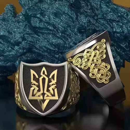 Ring Ukrainian Trident