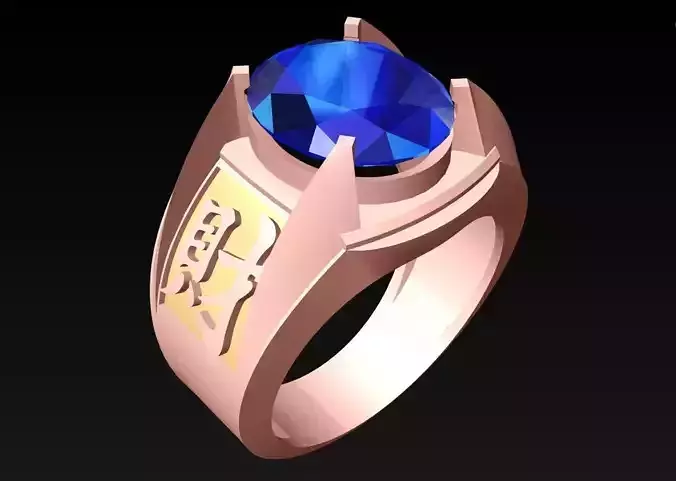 Oval rings - Blessing Rings - N9202