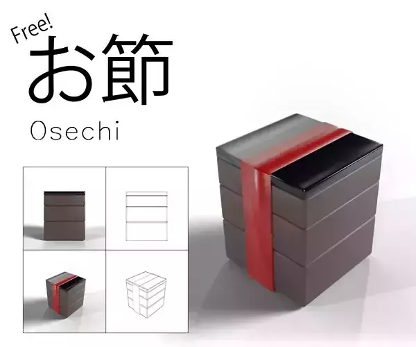 Osechi Jubako 3D Model