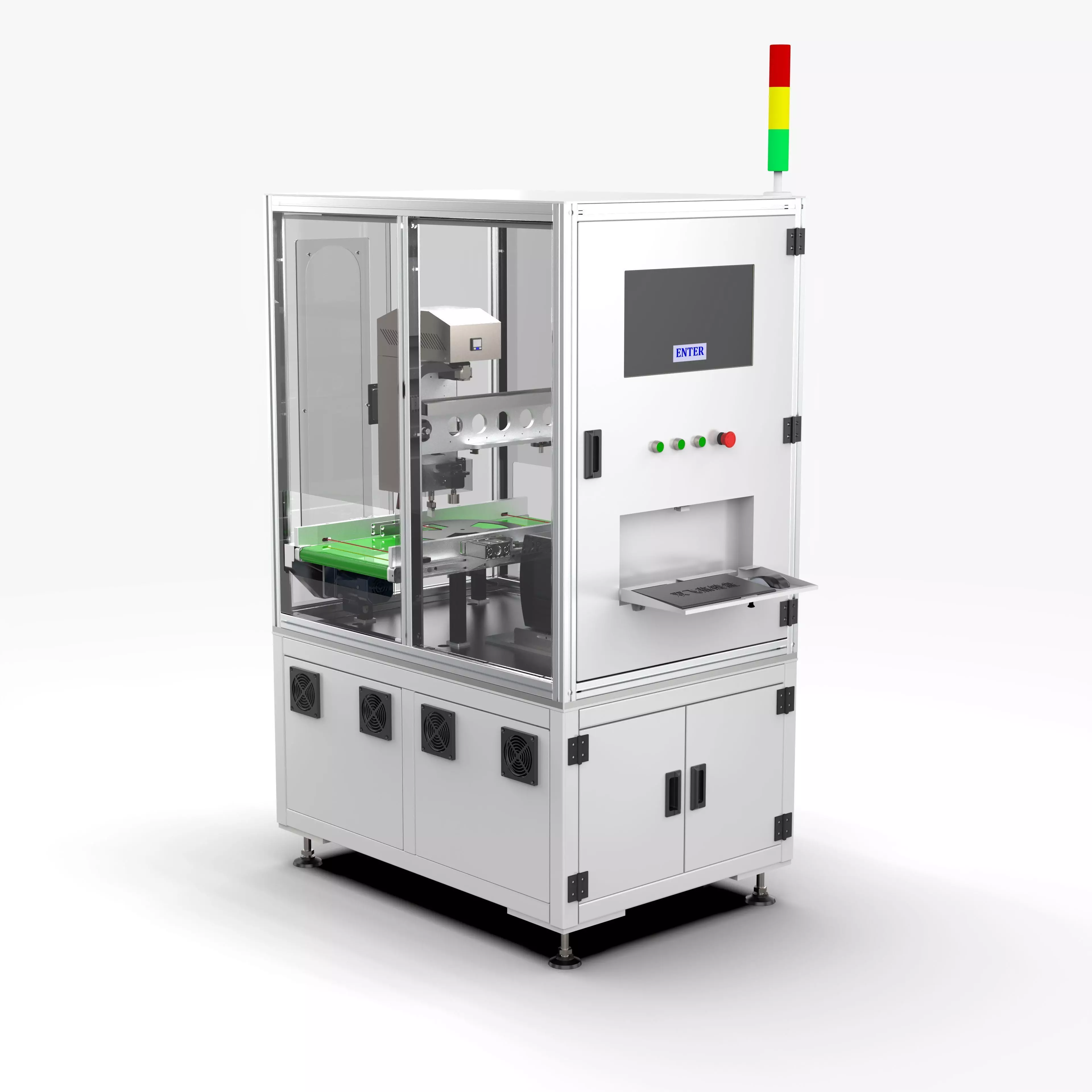 Automatic Scanning Code Labeling Machine 3D model_0