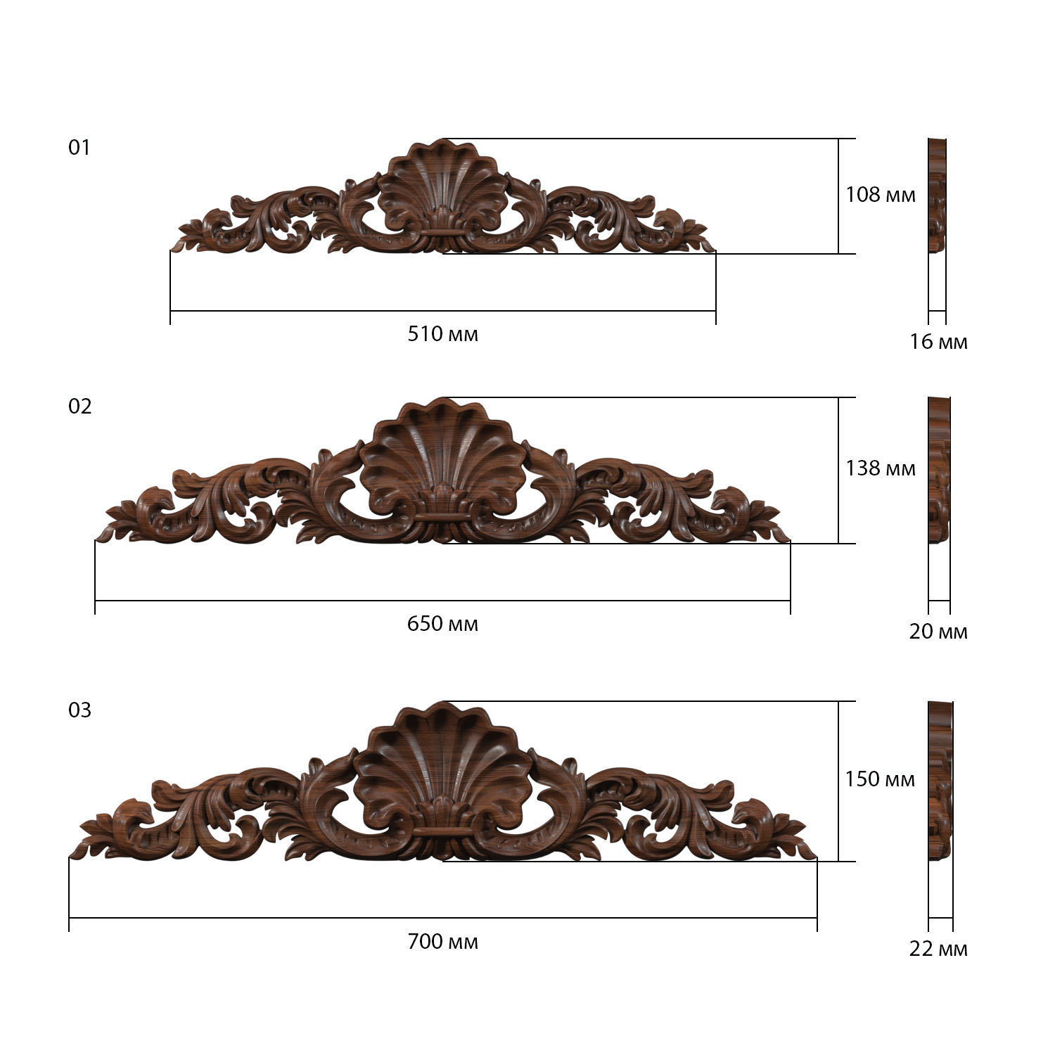 Horizontal carved decor 1601 3D model_4