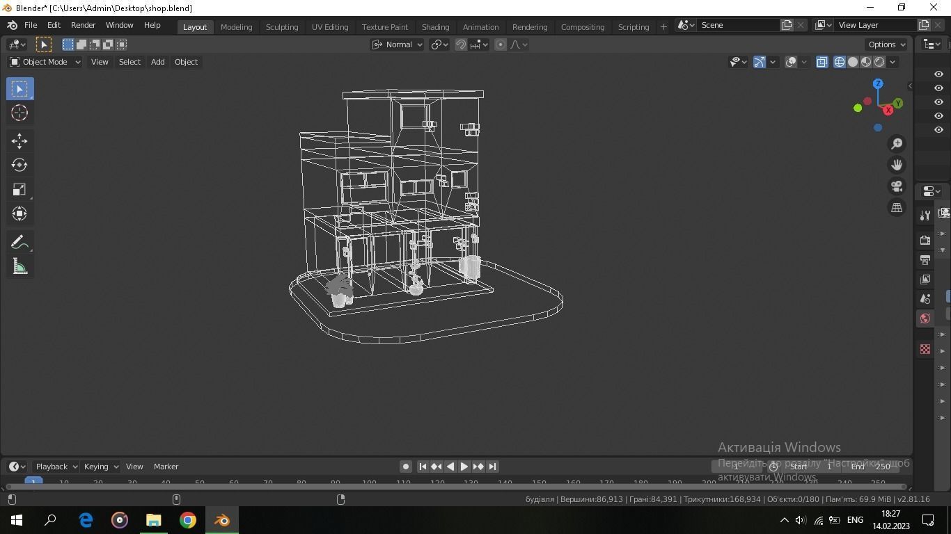 Cartoon house Low-poly 3D model_7