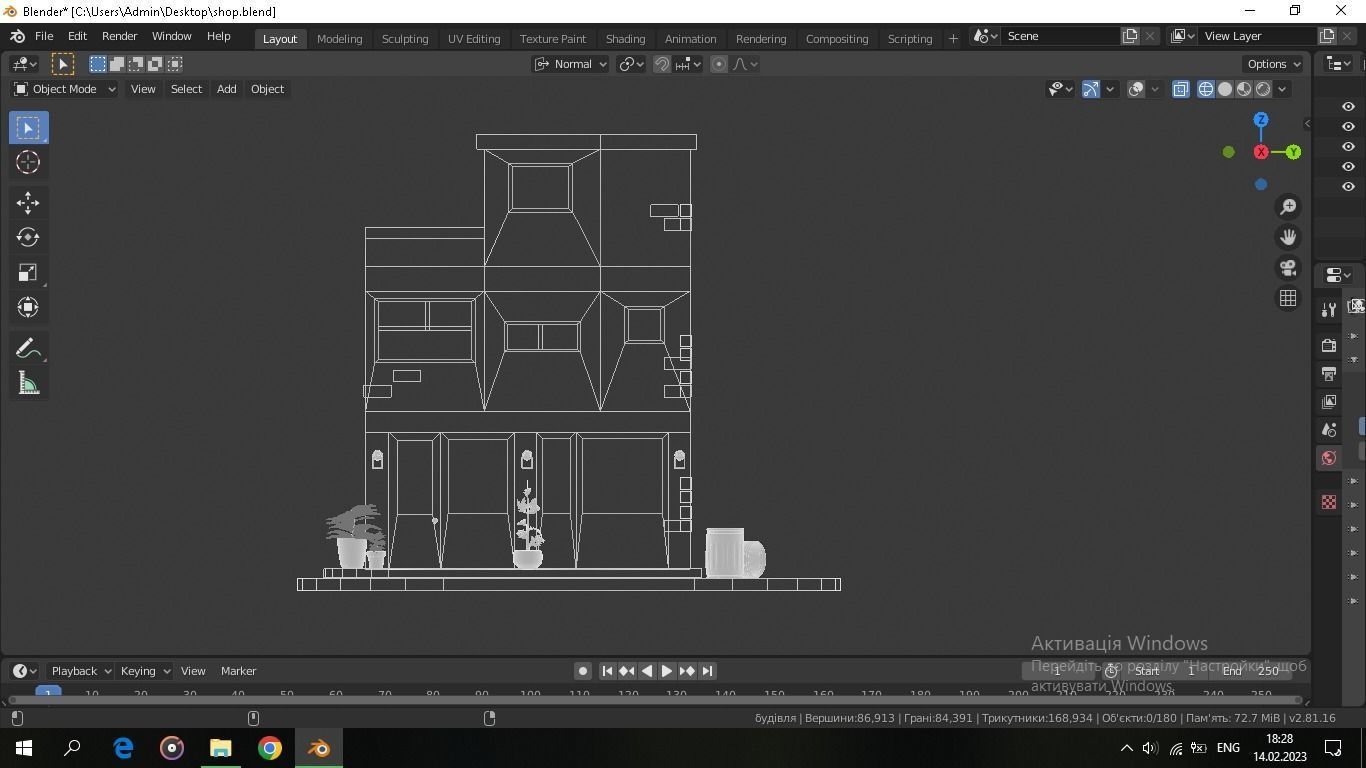 Cartoon house Low-poly 3D model_8