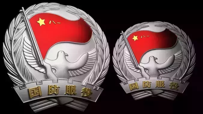 National Defense Service Medal