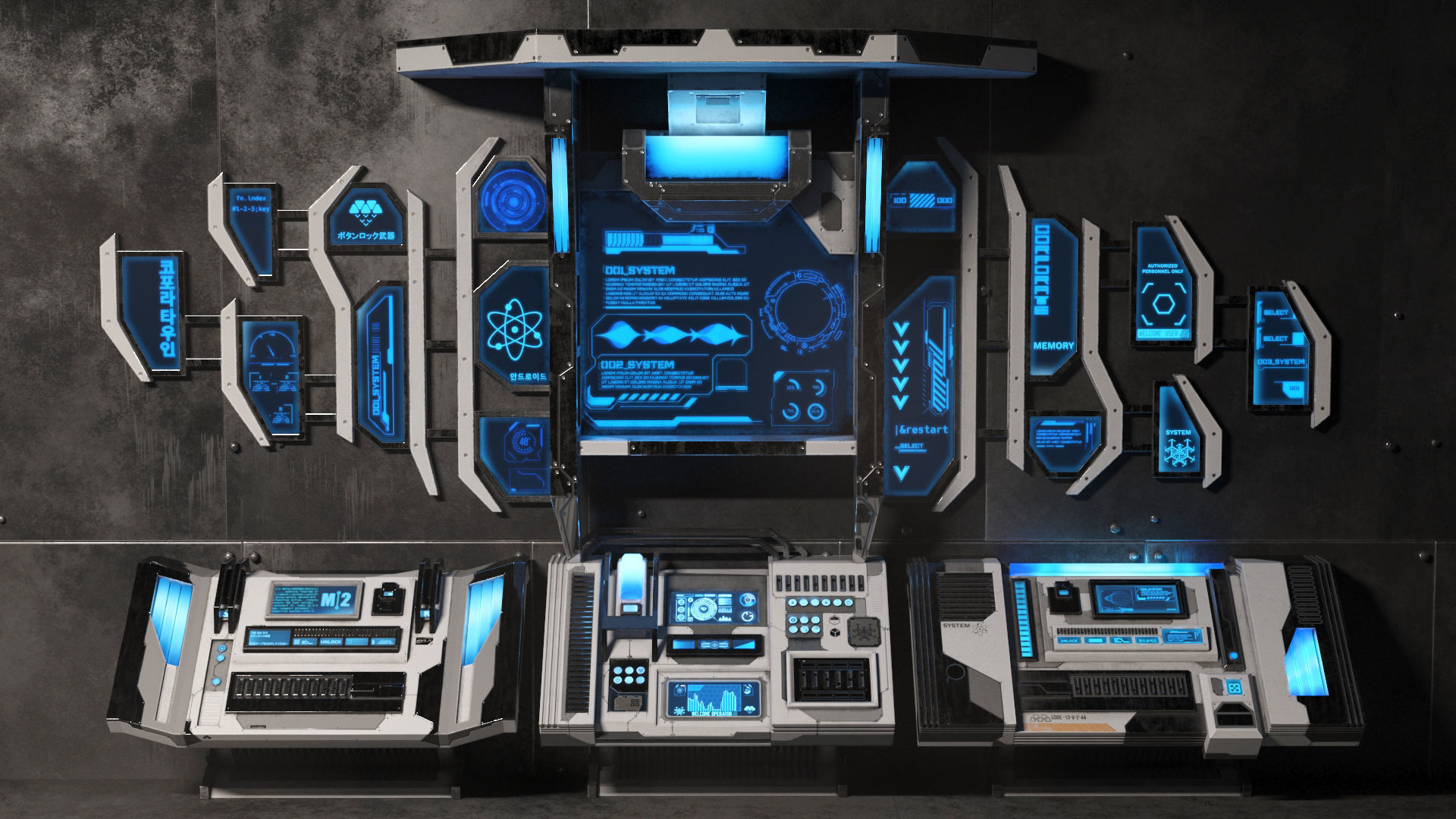 Sci Fi Control Panel 3D Model Collection_5