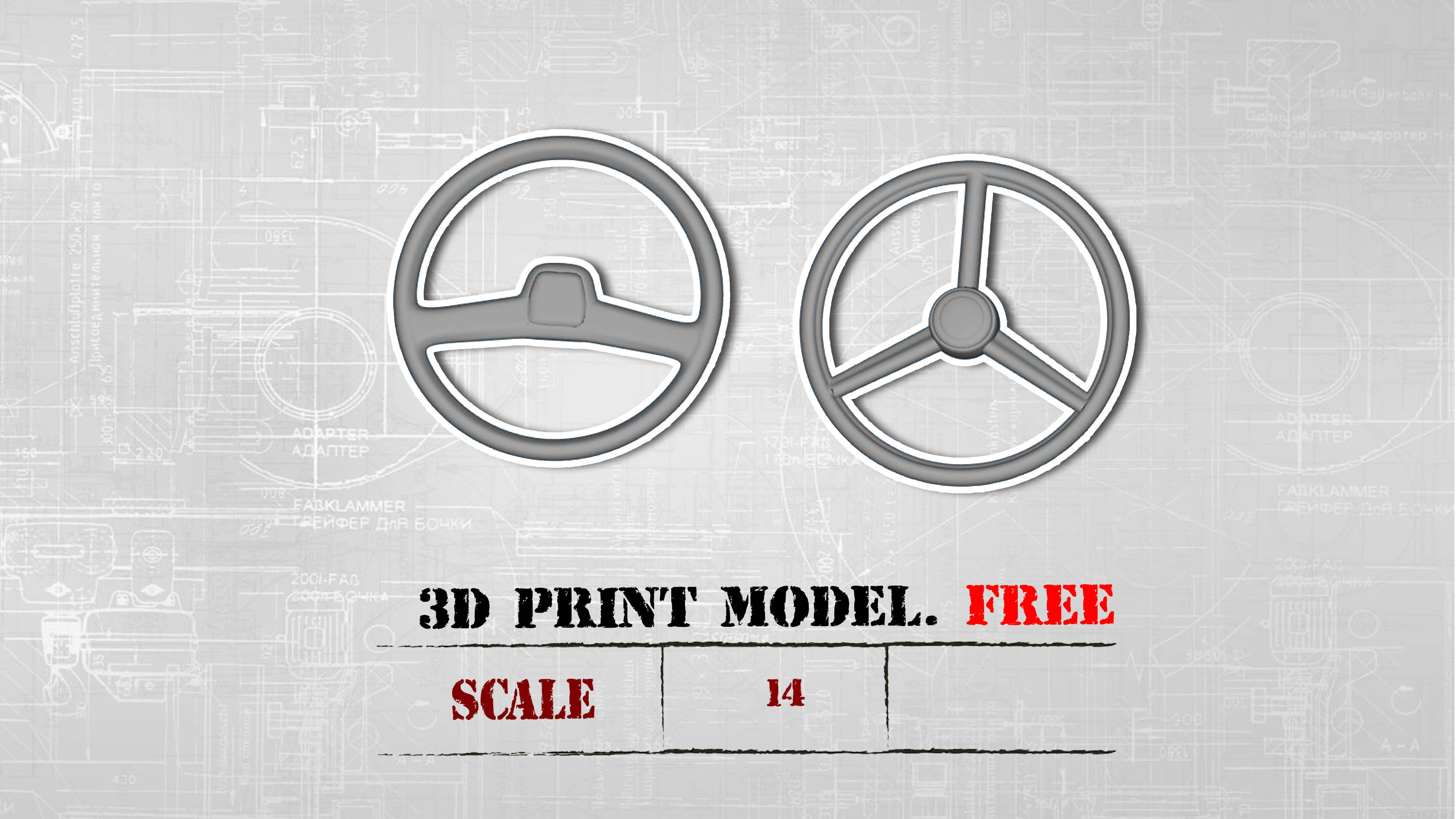 STL printable steering wheel for semi truck model kits free 3D model 3D