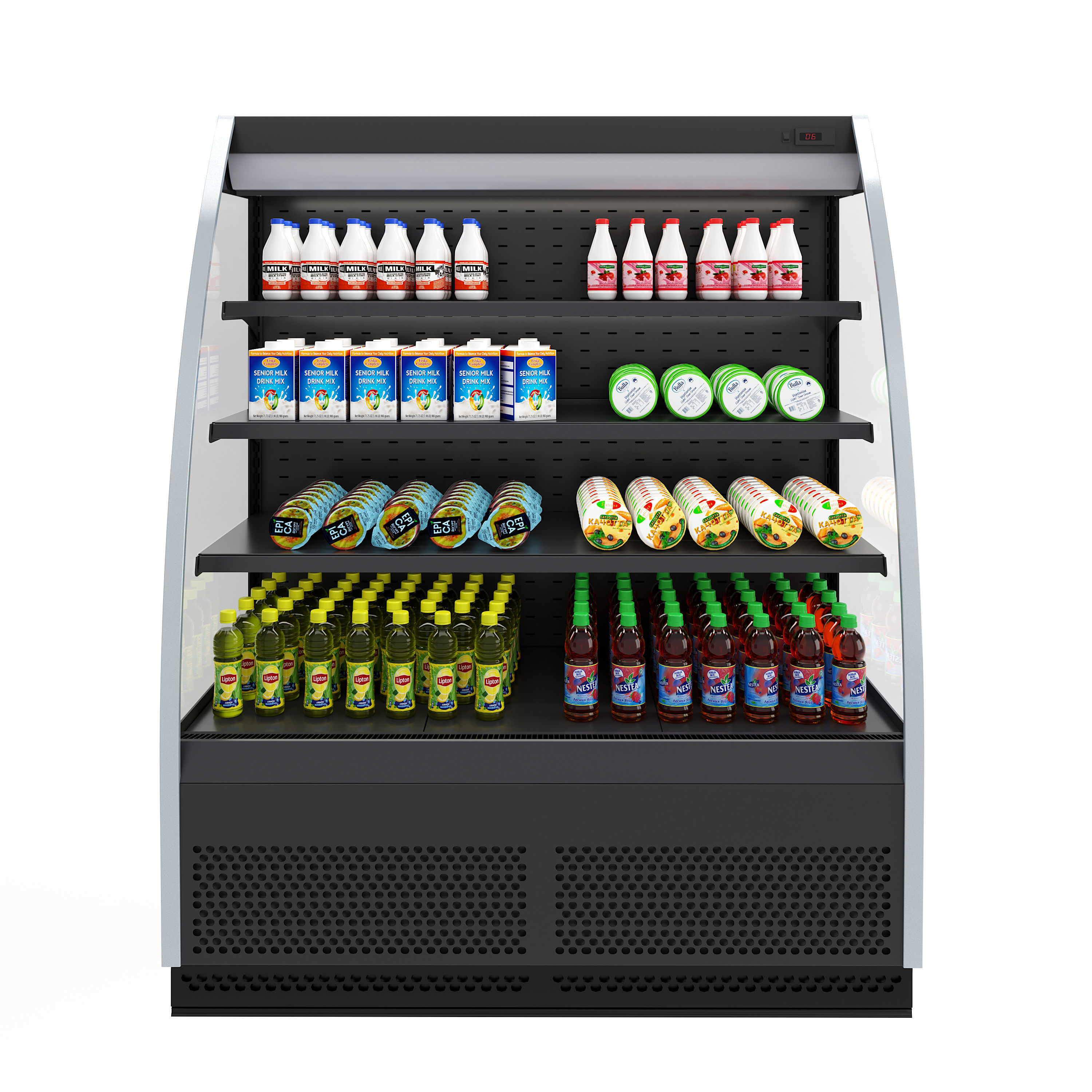 Open Refrigerated Cabinet 3D model_1
