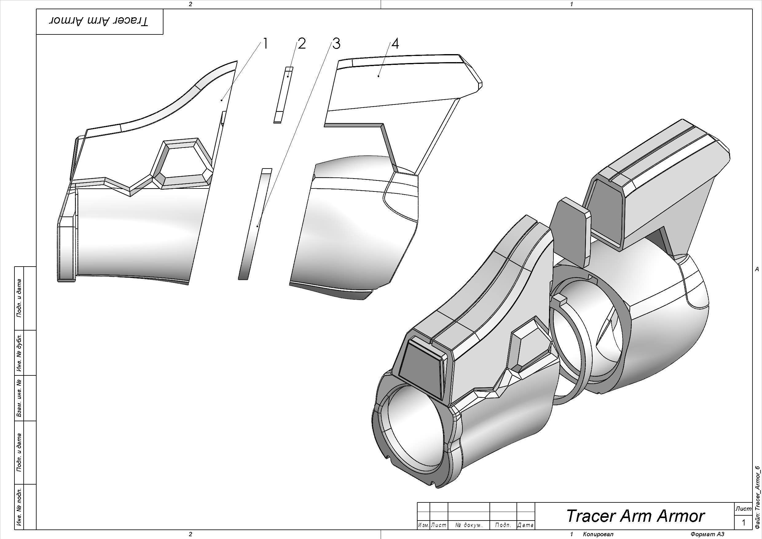 Tracer Arm Armor - Overwatch - Commercial - Printable - STL 3D print model_14