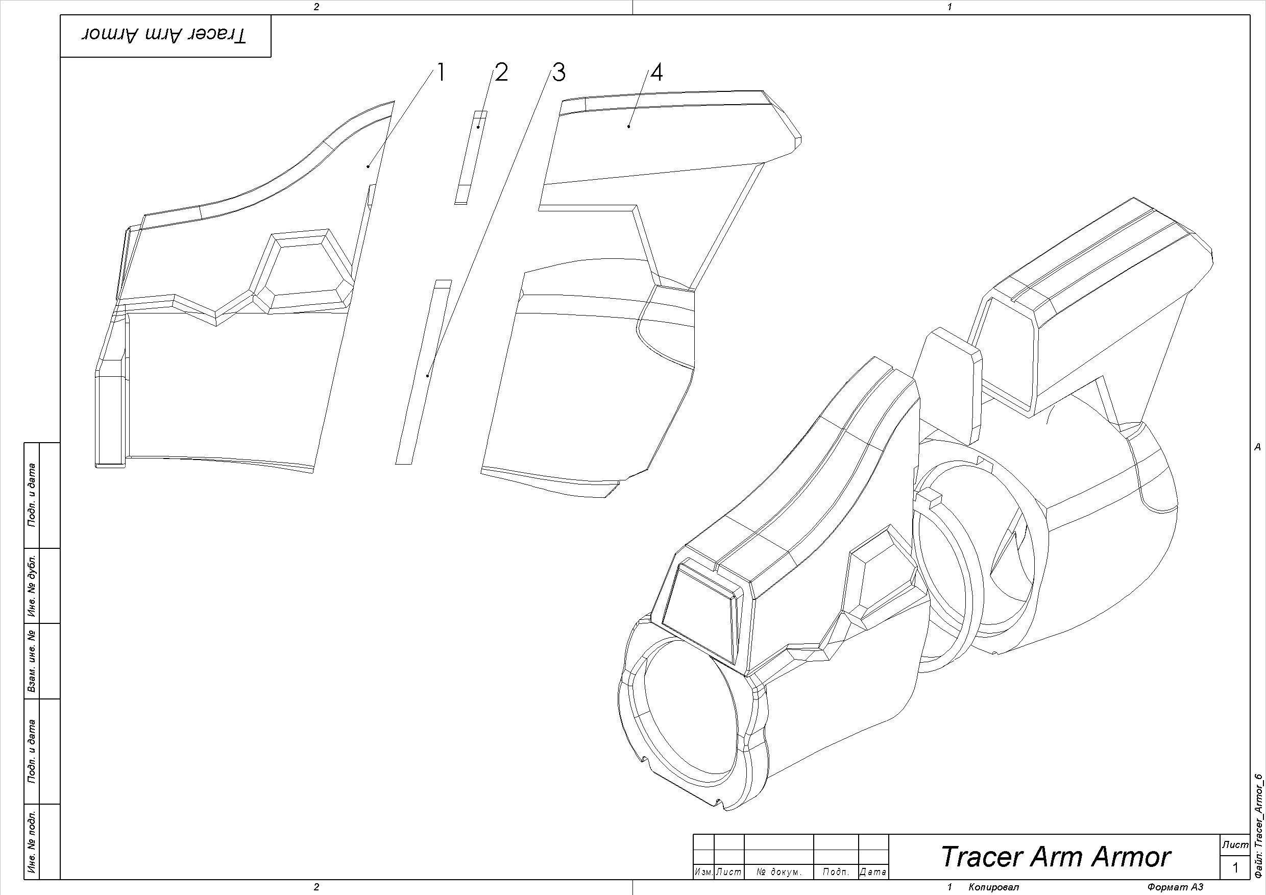 Tracer Arm Armor - Overwatch - Commercial - Printable - STL 3D print model_18