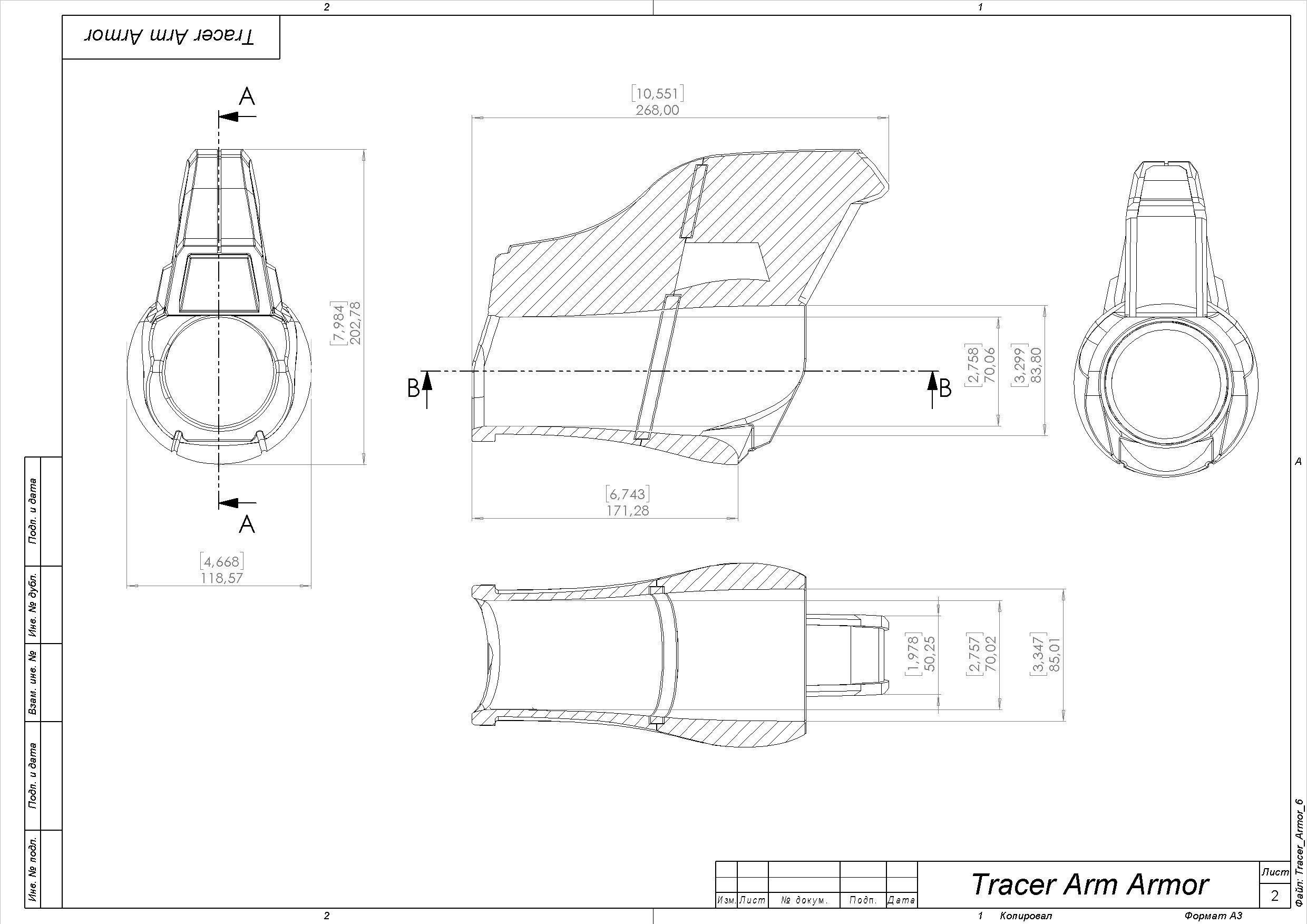 Tracer Arm Armor - Overwatch - Commercial - Printable - STL 3D print model_15
