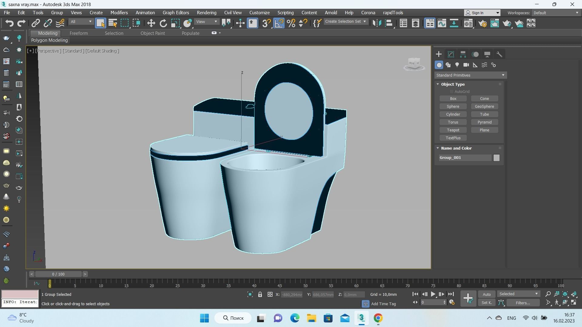 Dual-flush Elongated One-piece Toilet 3D model_7