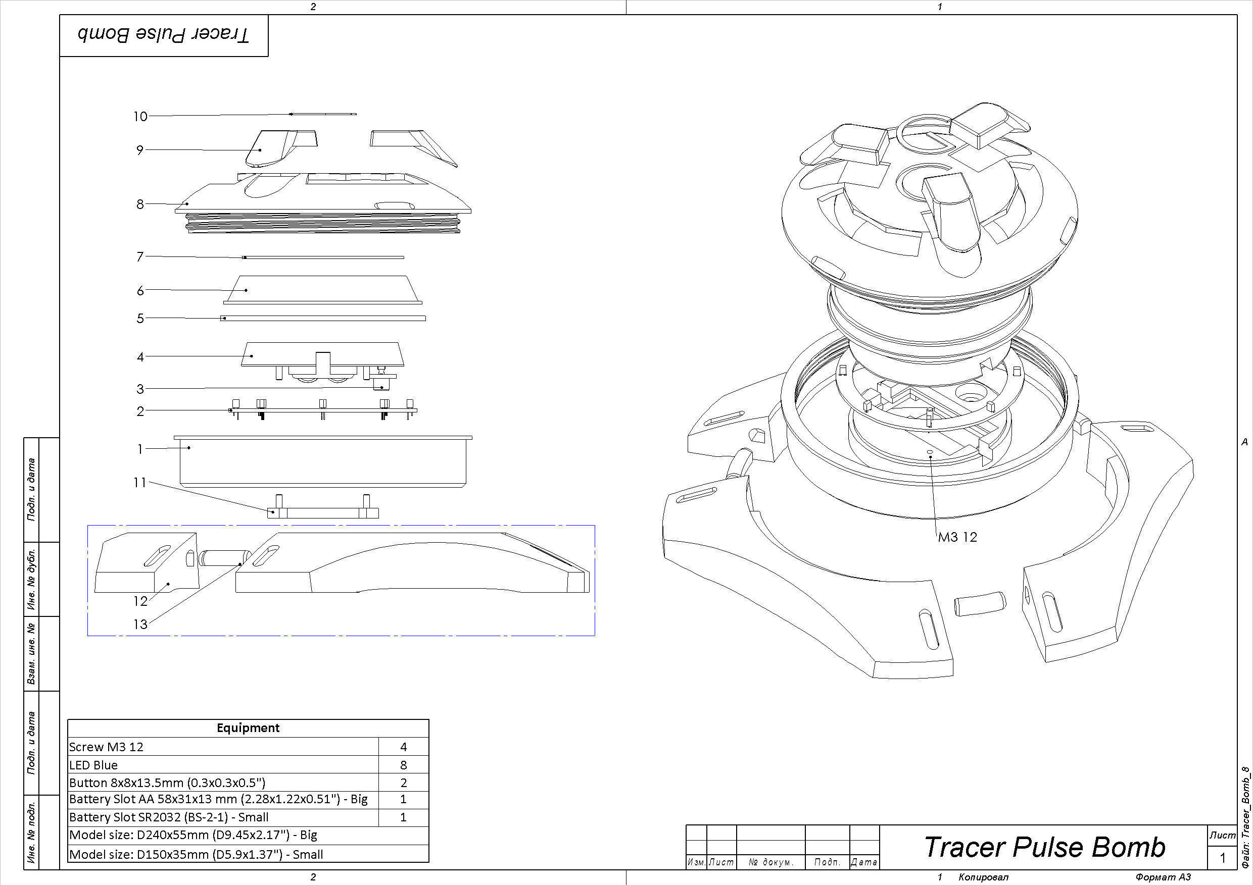Tracer Pulse Trap - Overwatch - Commercial - STL 3D print model_15