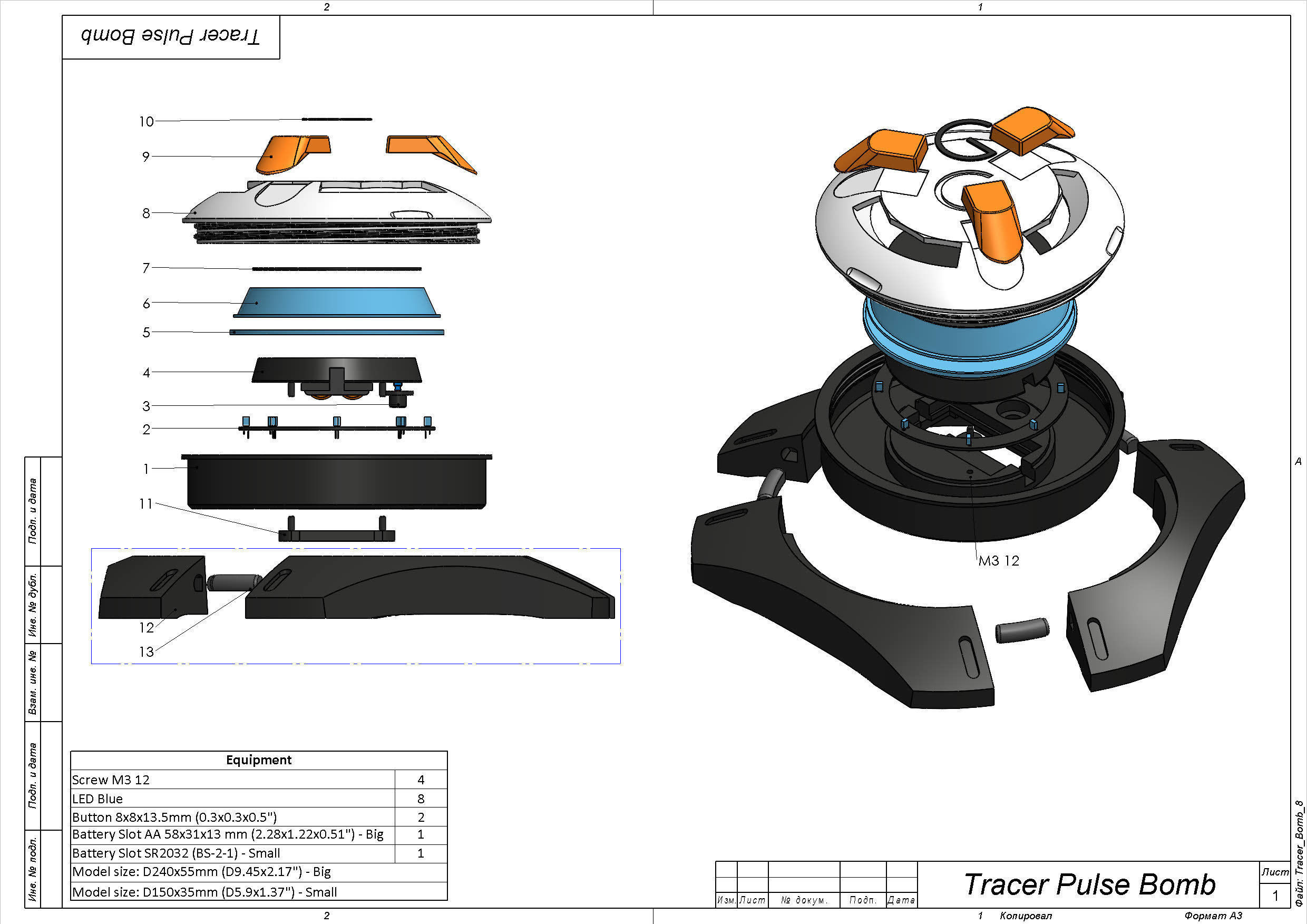 Tracer Pulse Trap - Overwatch - Commercial - STL 3D print model_14