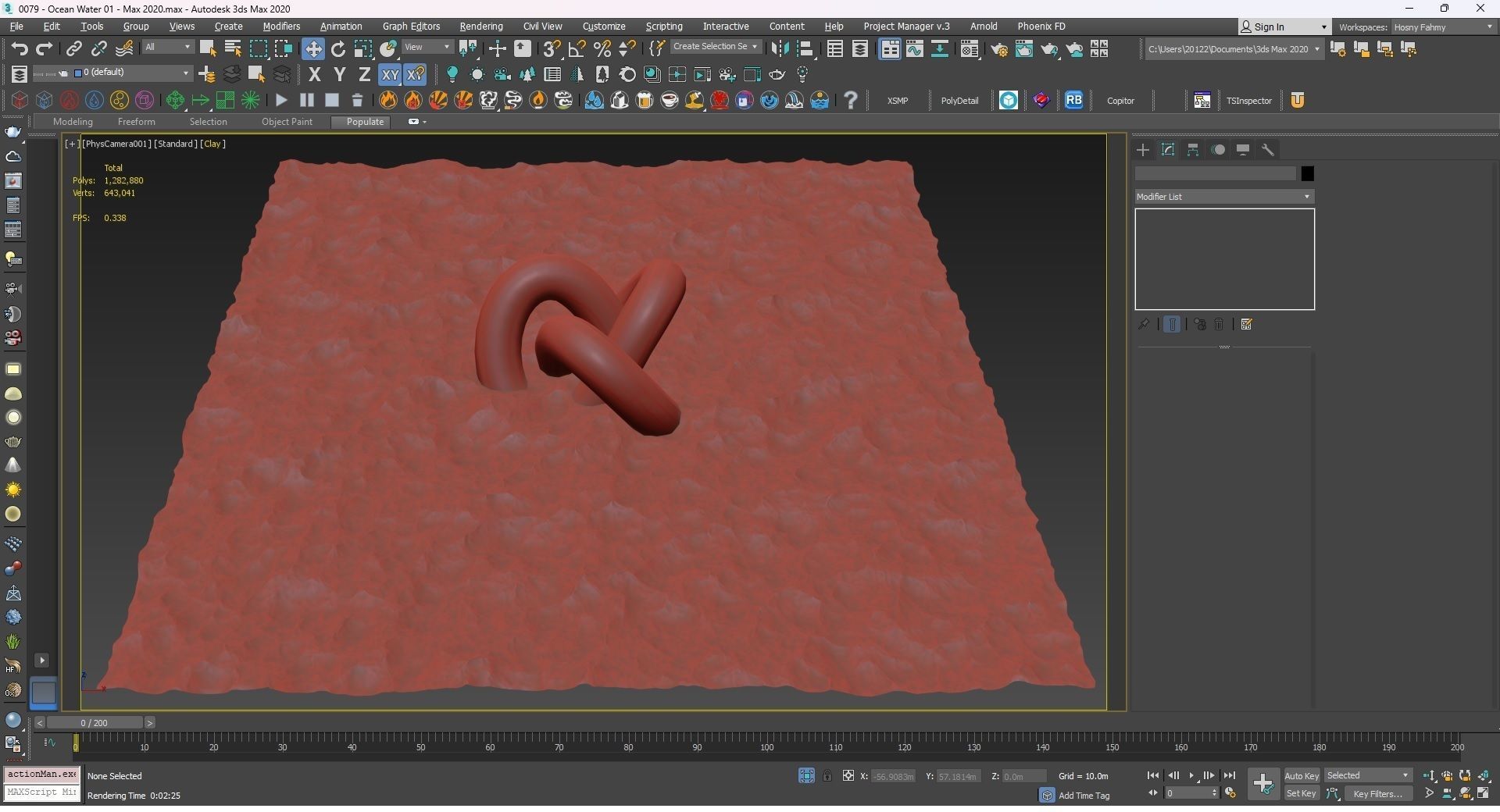 0079 - Ocean Water 01 - Animated  3D model_19