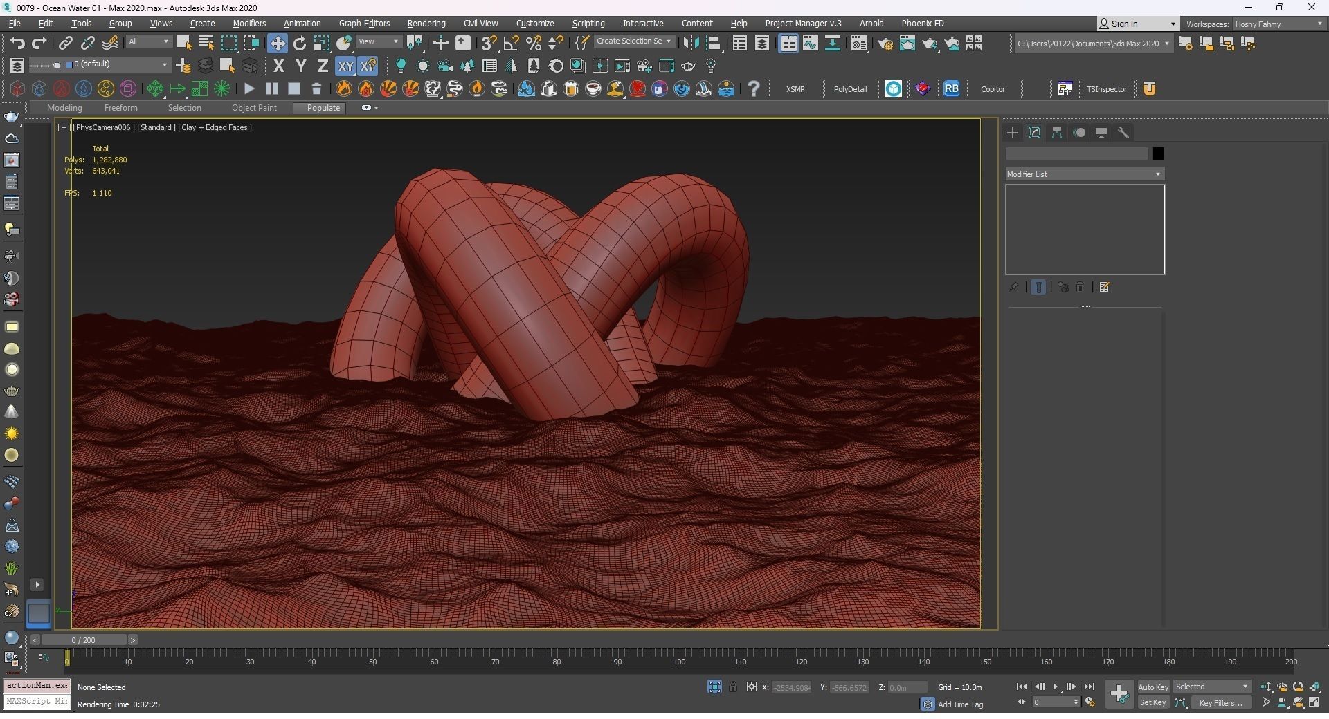 0079 - Ocean Water 01 - Animated  3D model_21