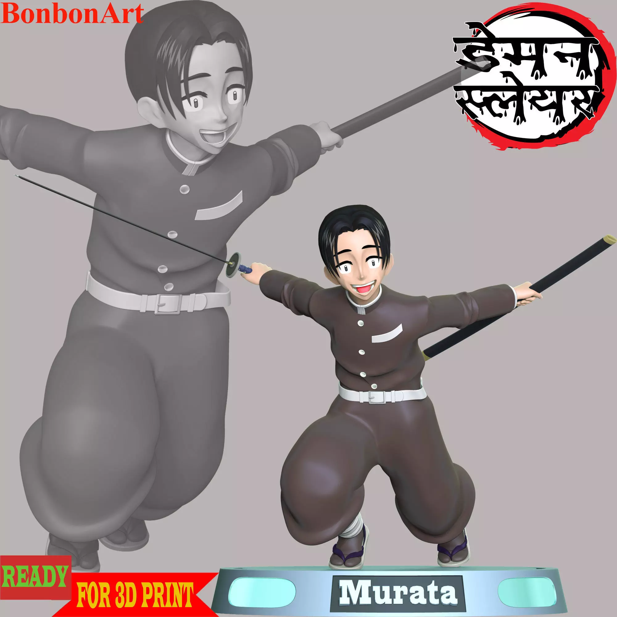Murata - Demon Slayer 3D print model