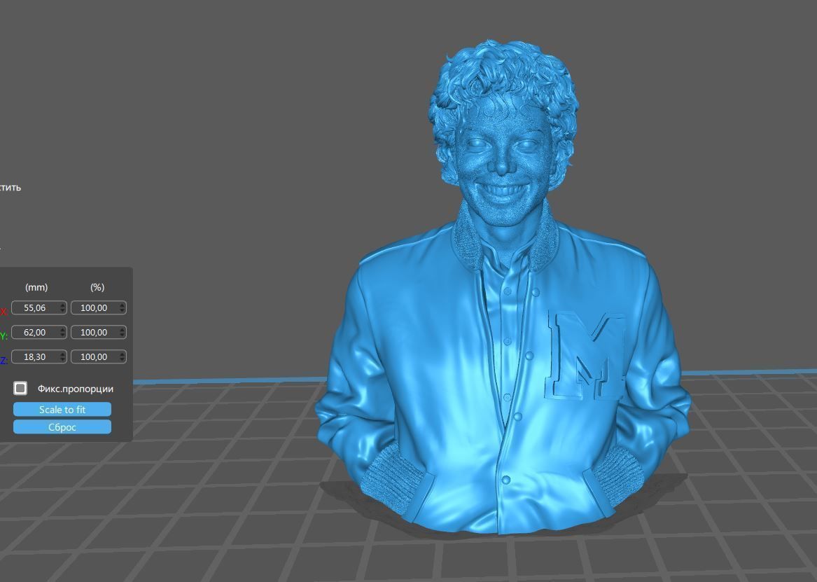 Michael Jackson jewerly 3D print model_8