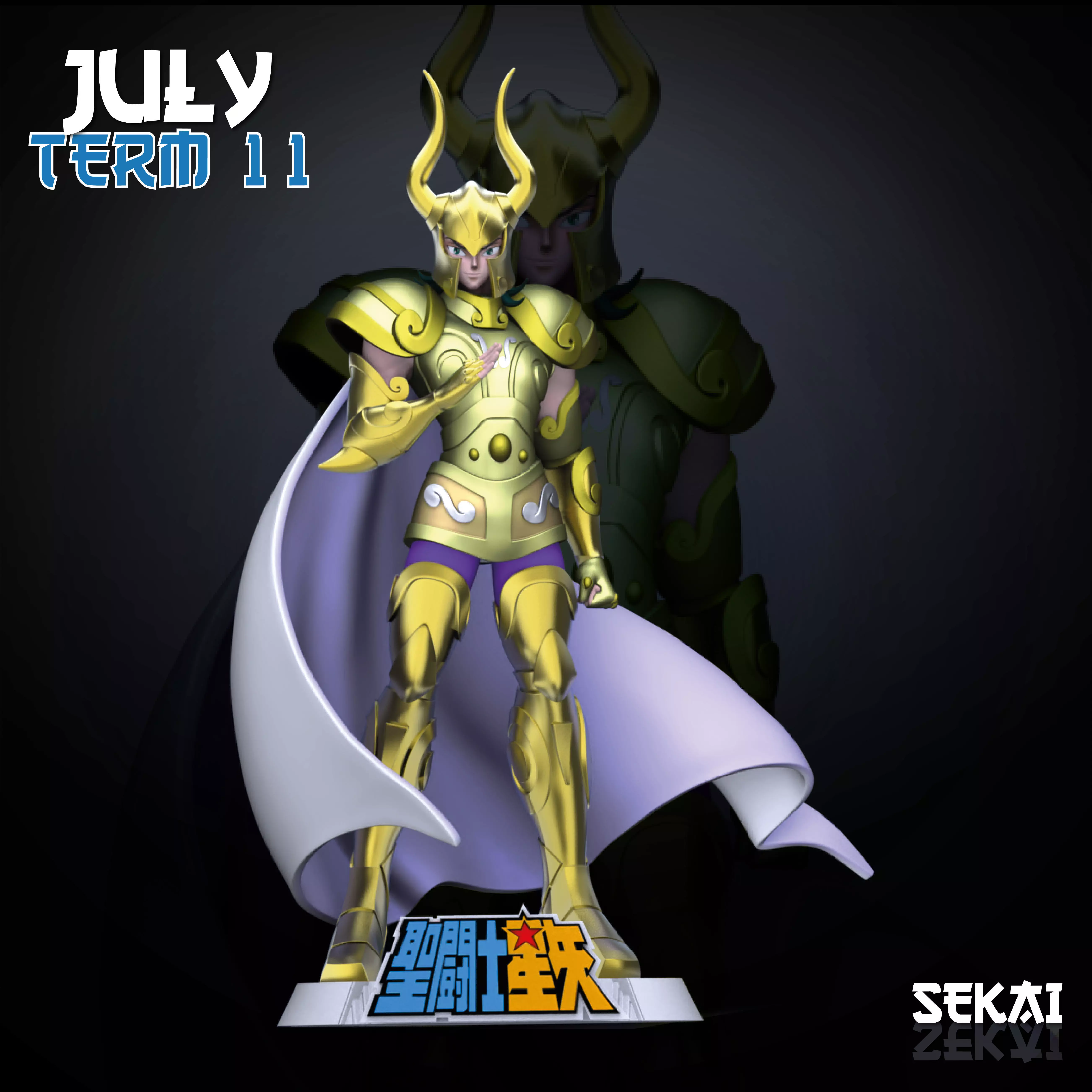 Shura Of Capricorn Sculpture Sekai 3D Models 3D print model_0