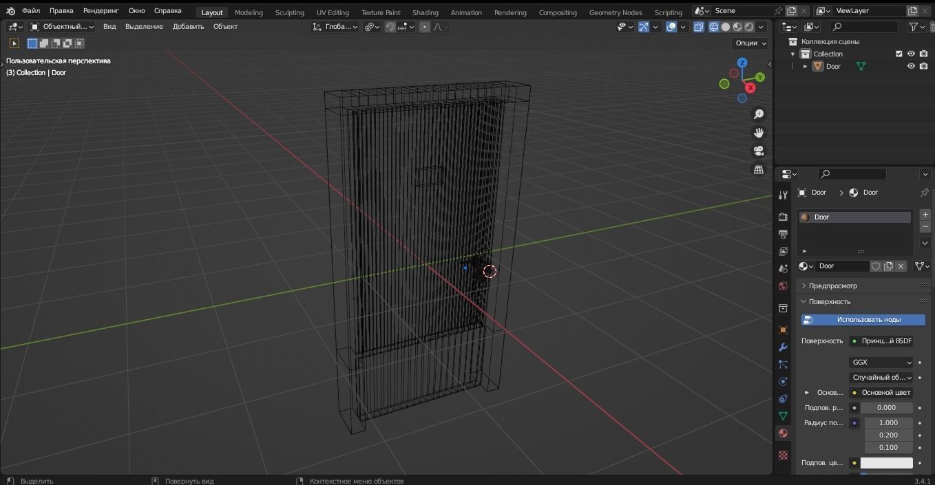 Door 3D Model wooden Low-poly 3D model_14
