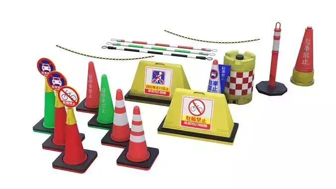 Street Cone Asset Pack - Japanese Theme