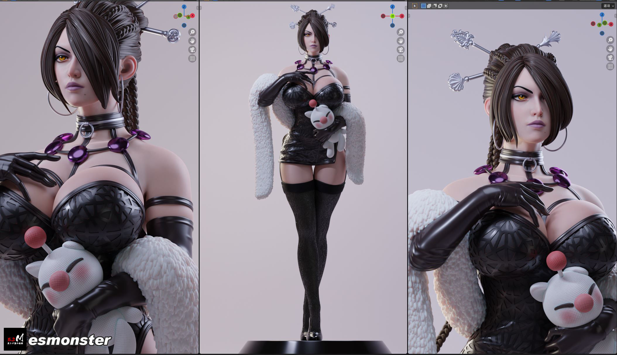 FINALFANTASY LULU 3D print model_30