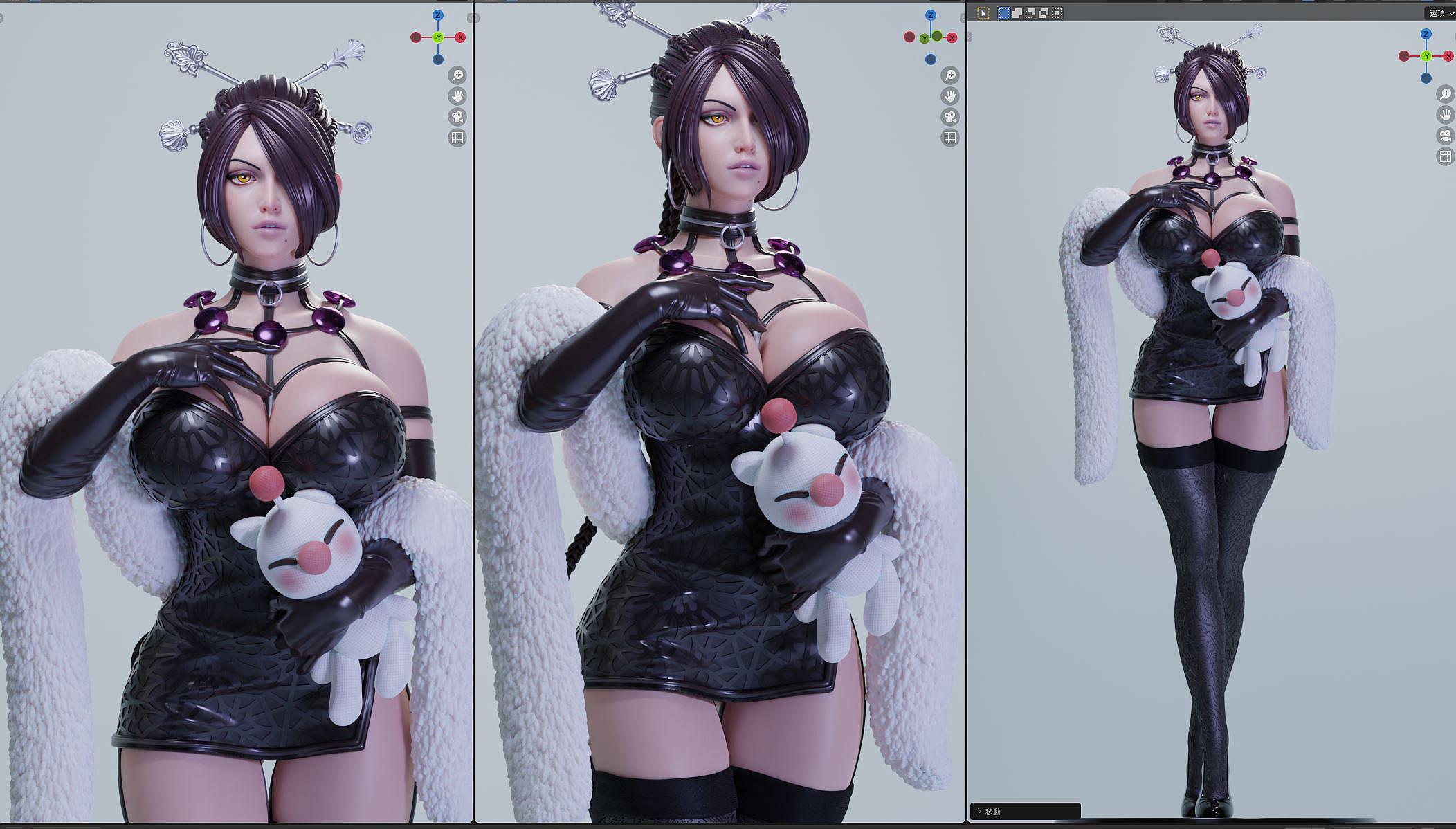 FINALFANTASY LULU 3D print model_24