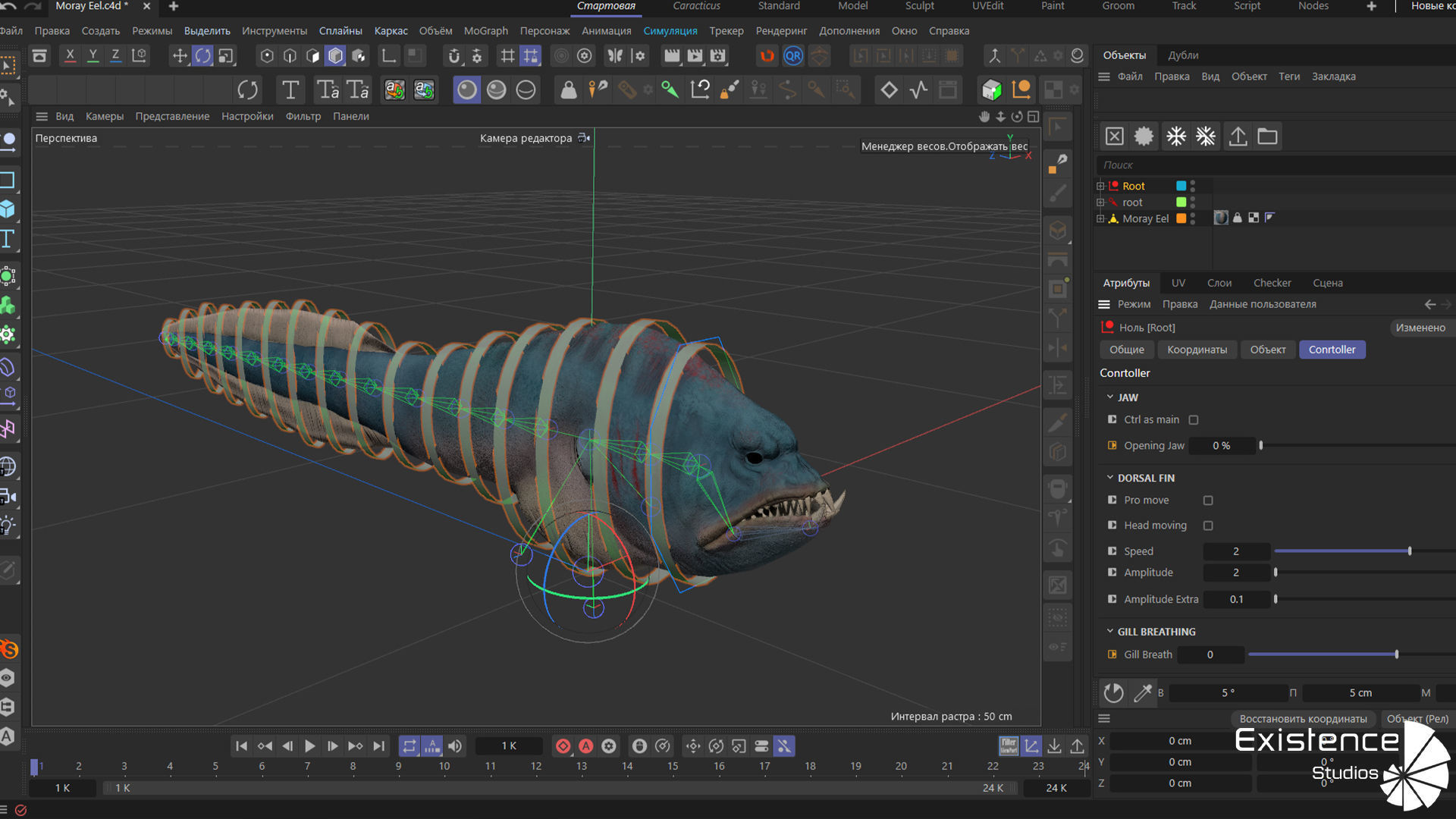 Fish low poly model - Moray Eel fish - horror - monster fish 4 Low-poly 3D model_10