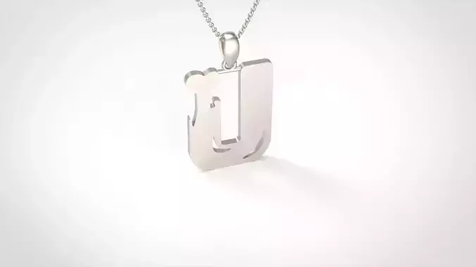Model 971 U Zombie Initial Letter Alphabet Pendant 3D print model