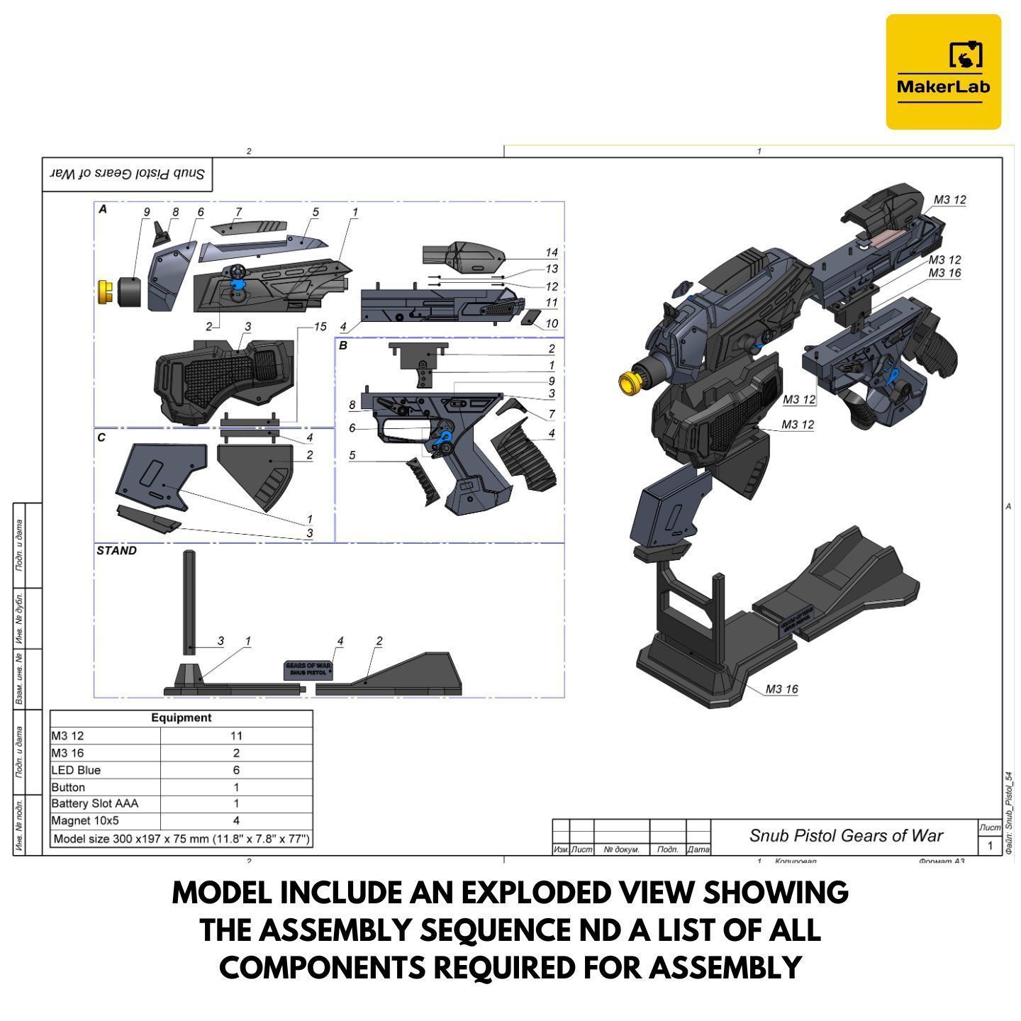 Gears of War Weapons - 3 Printable models - STL - Personal Use 3D Model Collection_31