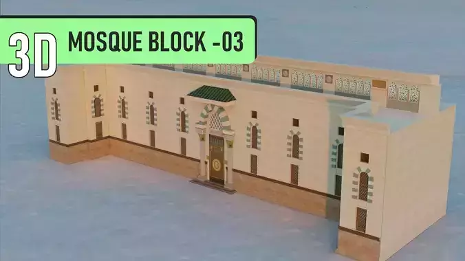 Mosque Block 3 Low-poly 3D model