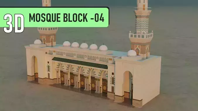 Mosque Block 4 Low-poly 3D model