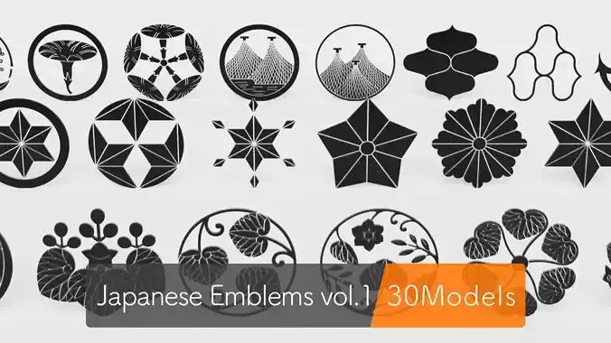 Traditional Japanese Emblems vol1
