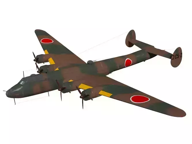 Nakajima G5N Shinzan 