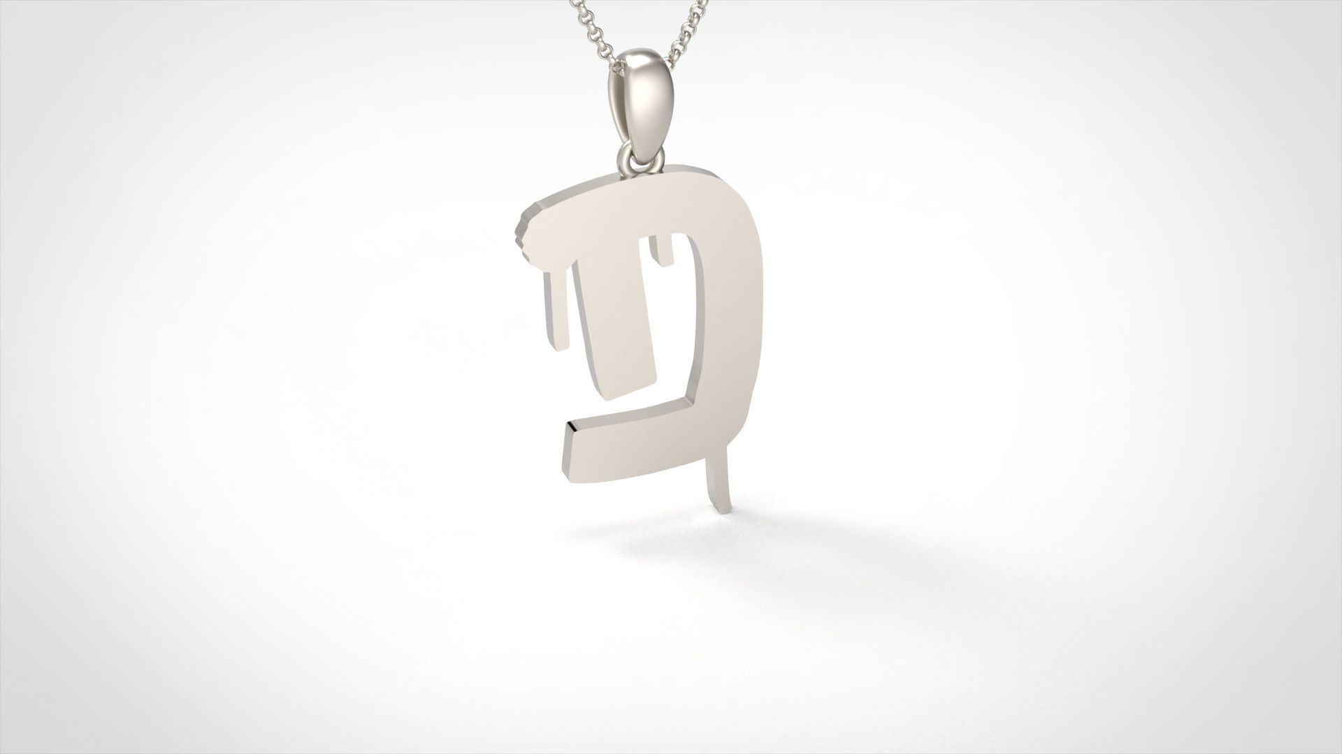Model 1007 D Russelot Initial Letter Alphabet Pendant 3D print model_4