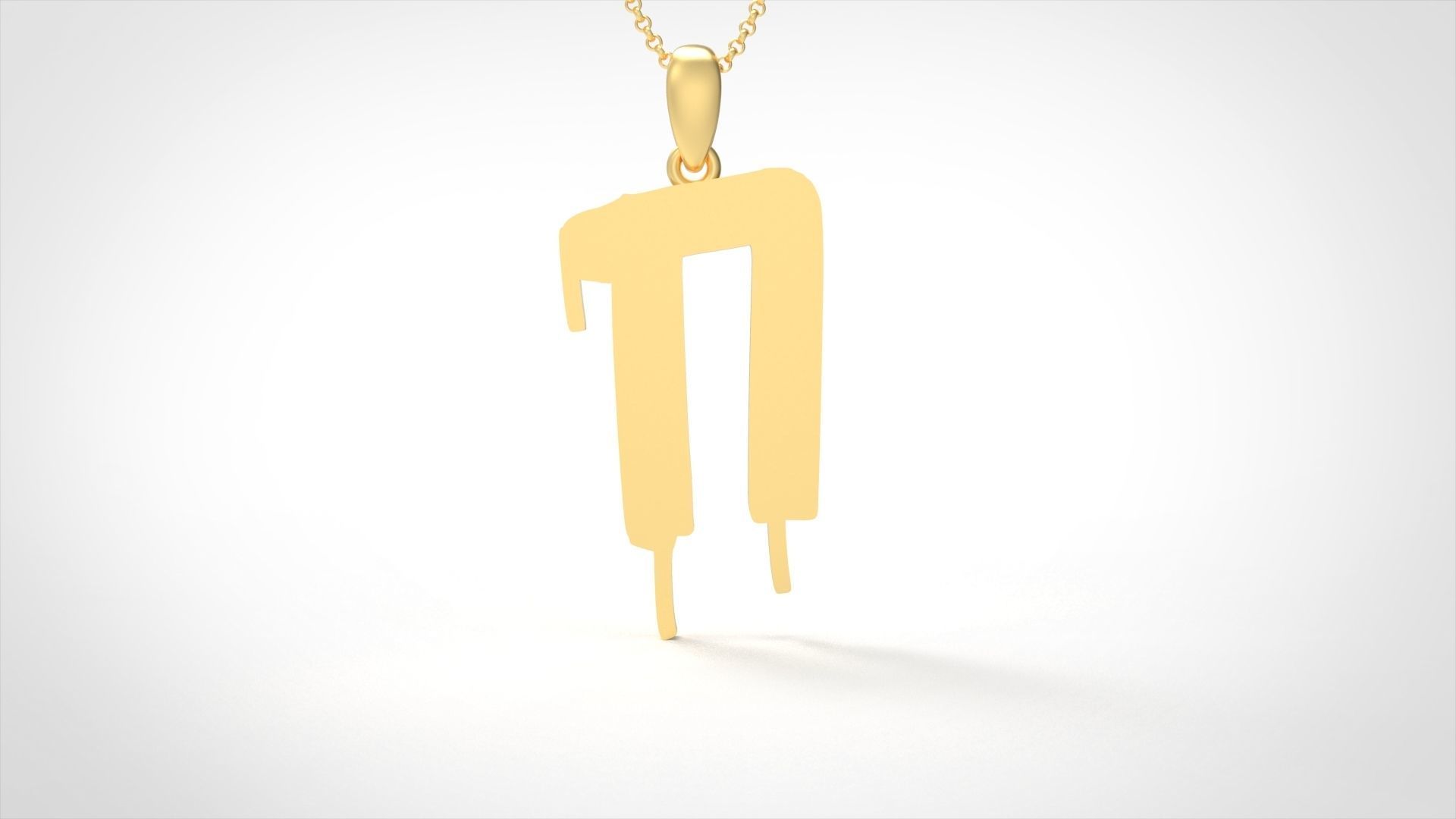 Model 1017 N Russelot Initial Letter Alphabet Pendant 3D print model_1