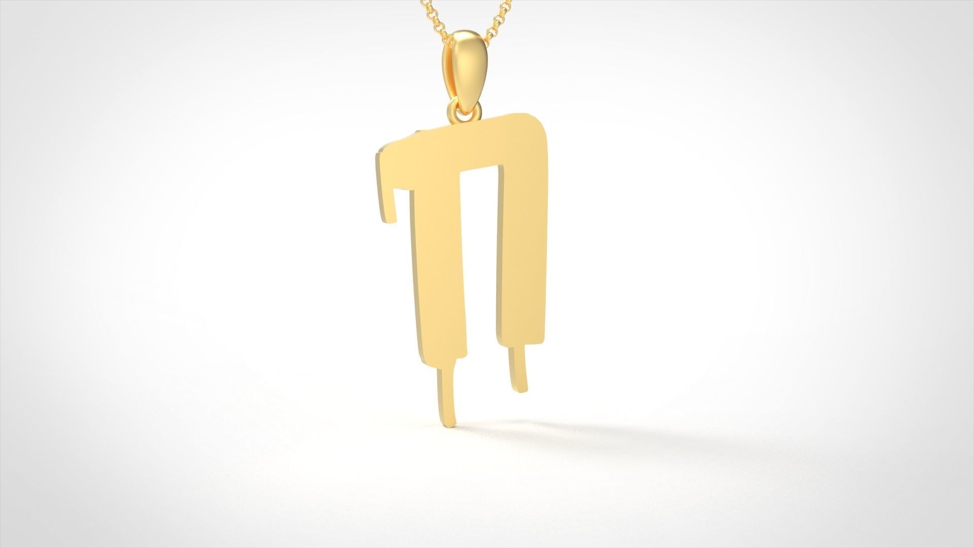 Model 1017 N Russelot Initial Letter Alphabet Pendant 3D print model_4