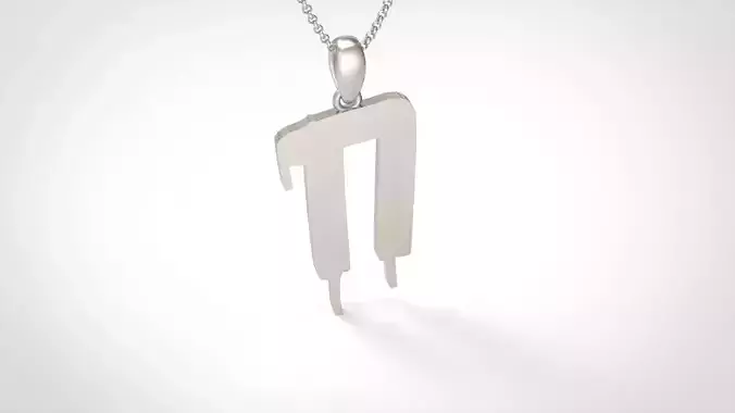 Model 1017 N Russelot Initial Letter Alphabet Pendant 3D print model