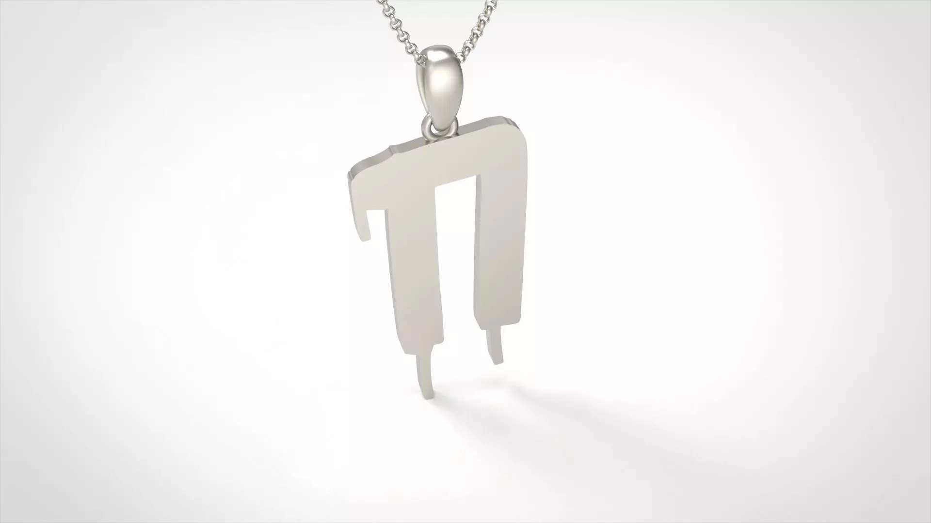 Model 1017 N Russelot Initial Letter Alphabet Pendant 3D print model_0