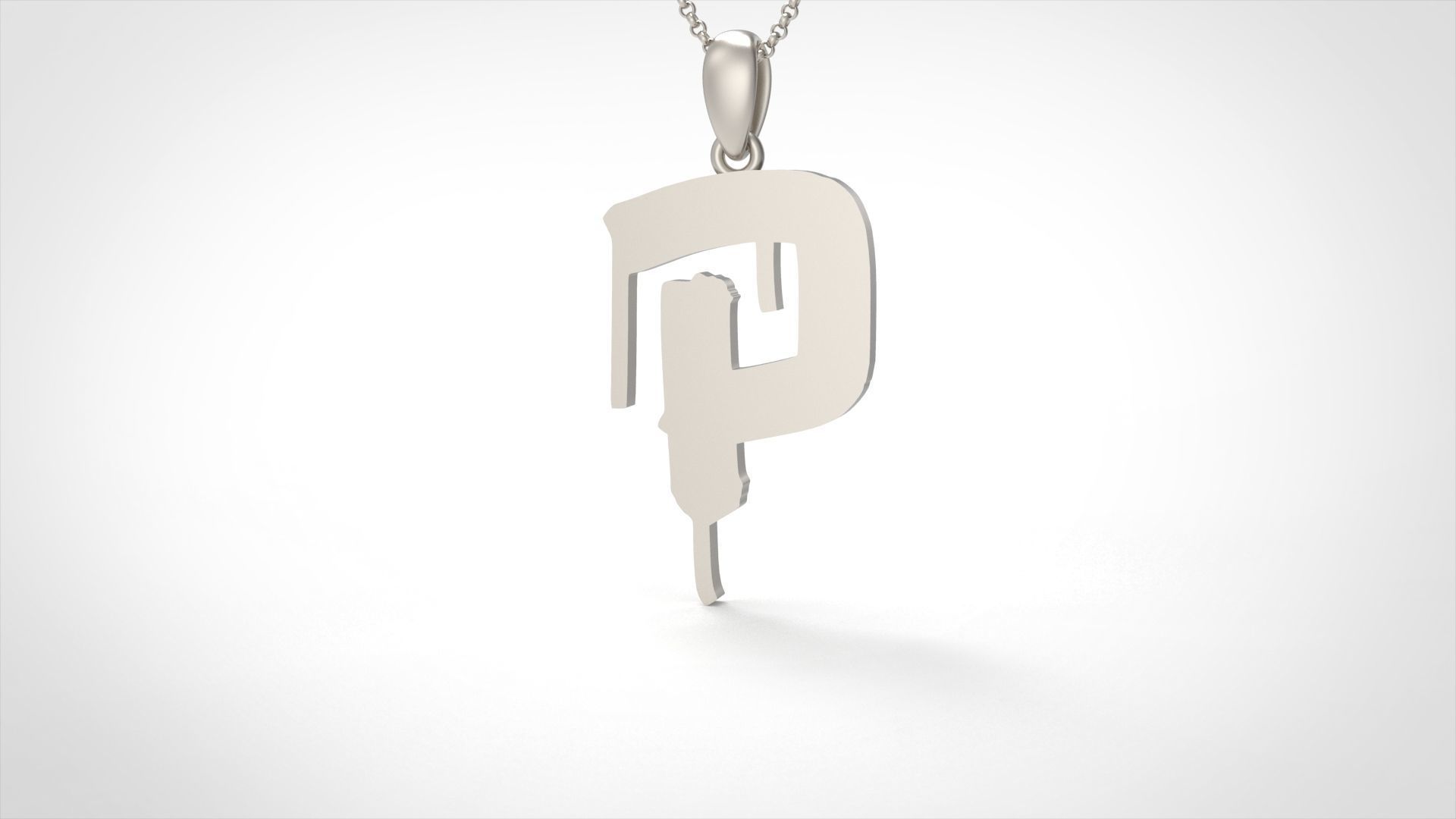 Model 1019 P Russelot Initial Letter Alphabet Pendant 3D print model_4