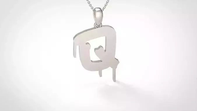 Model 1029 Q Russelot Initial Letter Alphabet Pendant 3D print model