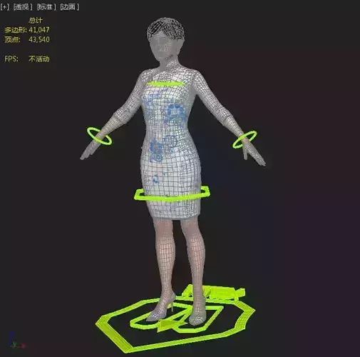 Chinese ancient Chinese cheongsam beauty