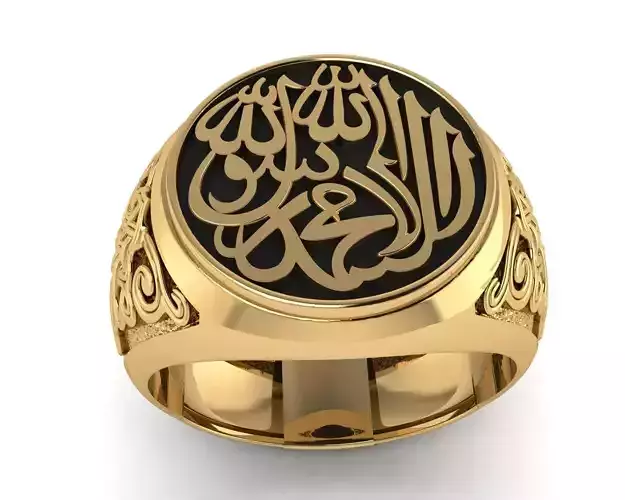 Kalma Rings 3D print model