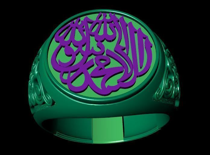 Kalma Rings 3D print model_2