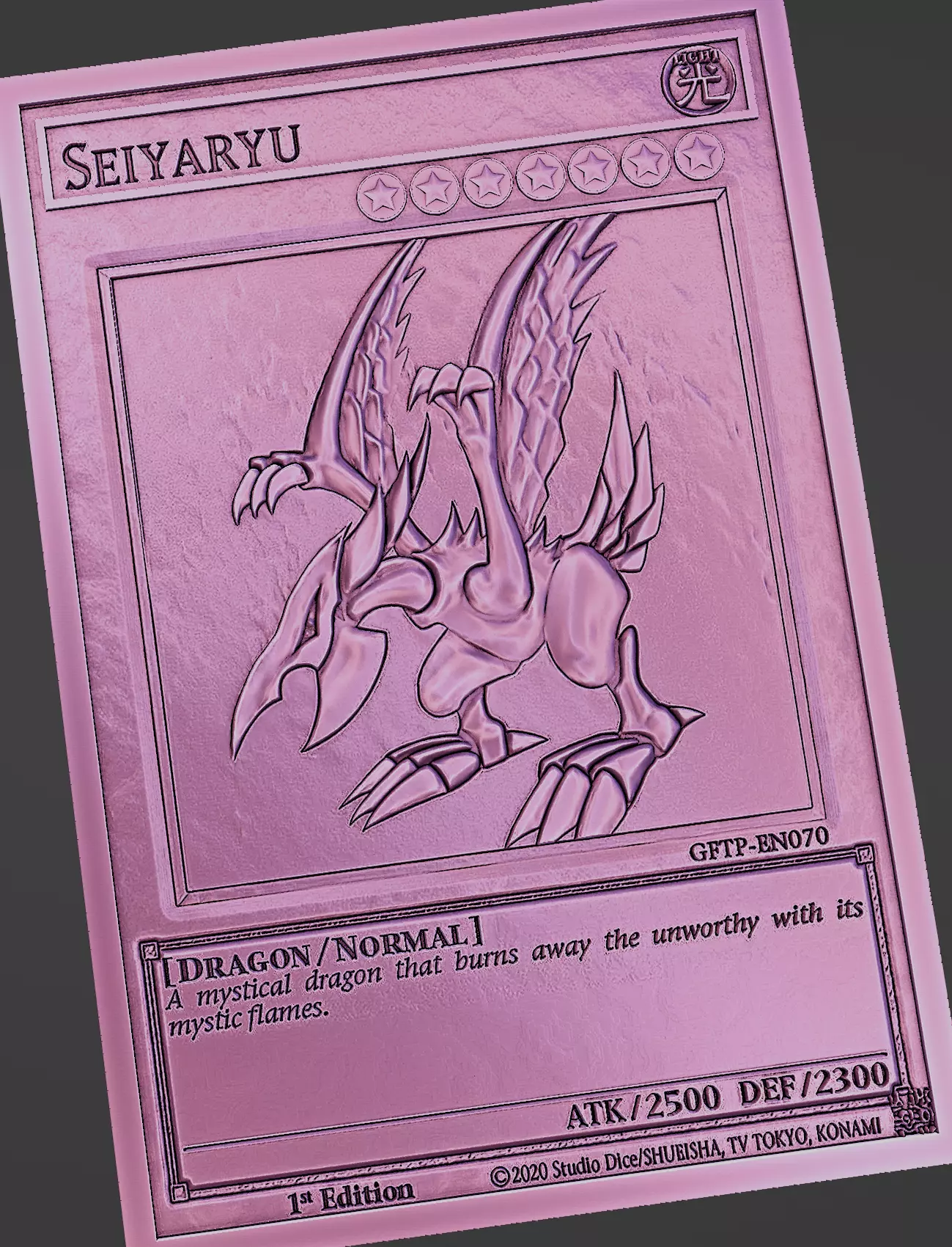 seiyaryu - yugioh 3D print model