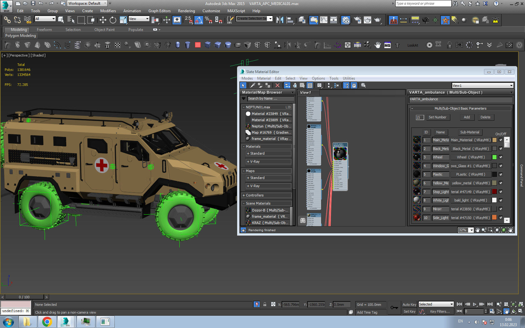 APC Varta Ambulance  3D model_44