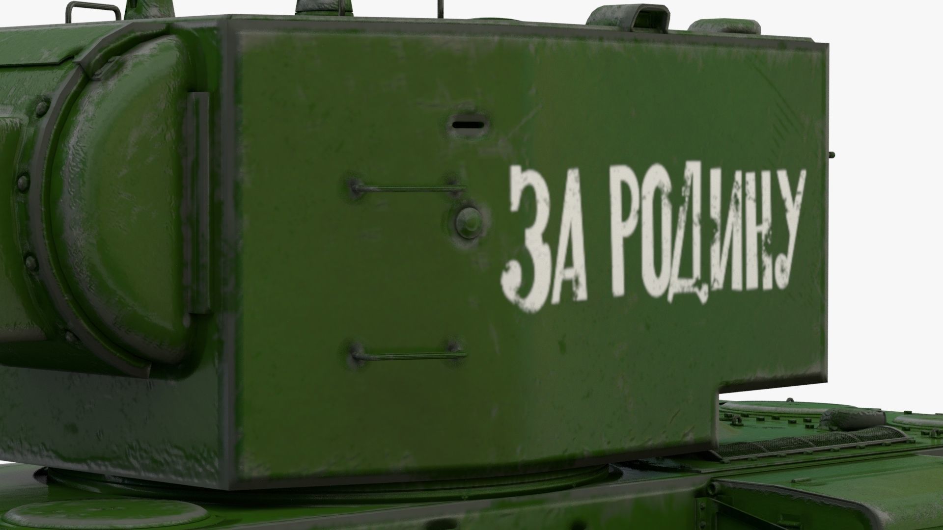 3D model 4K textures KV2 Russian Tank VR / AR / low-poly | CGTrader