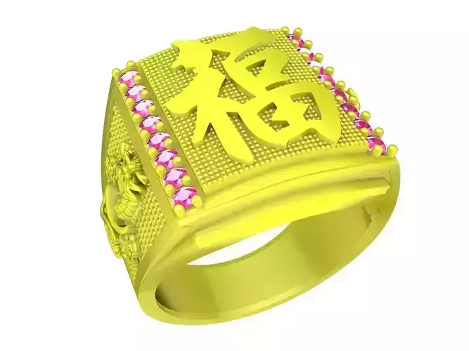 Chinese Letter Happy Diamond Men Ring 3D Print Model A4729