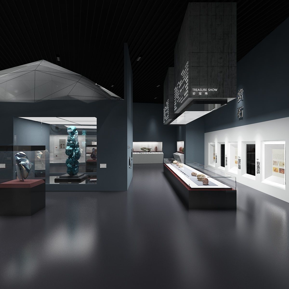 Treasure Museum 3D model_1