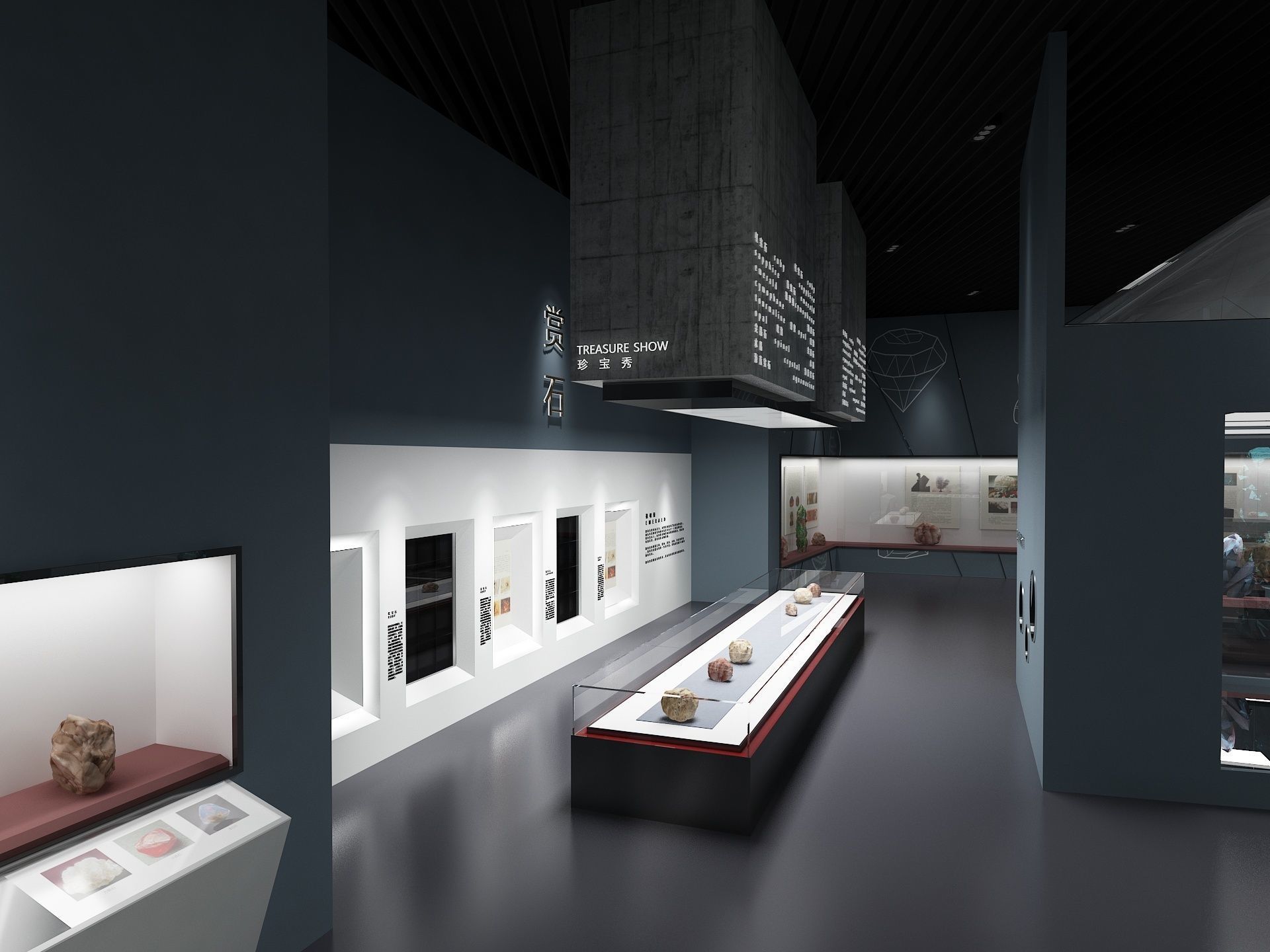 Treasure Museum 3D model_4