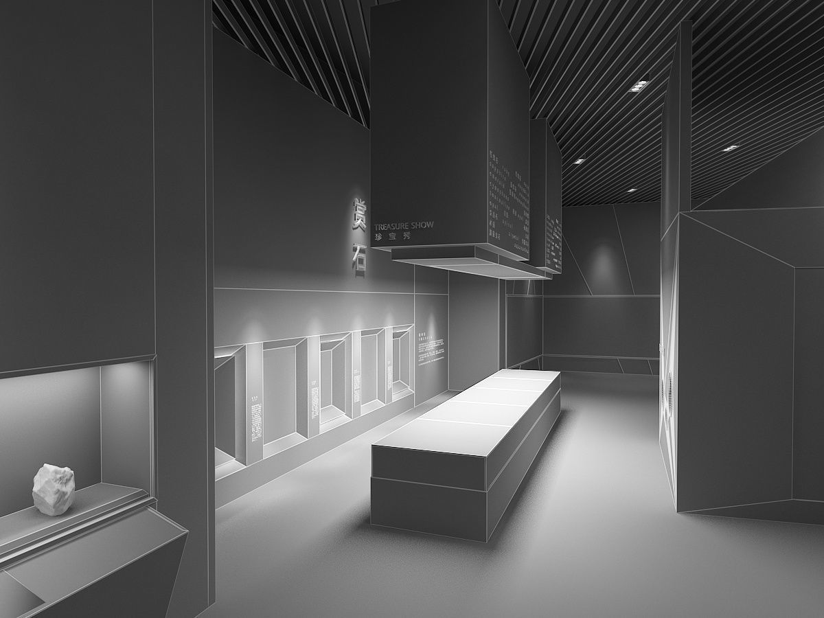 Treasure Museum 3D model_17